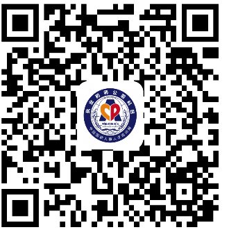 全國執(zhí)業(yè)藥師繼續(xù)教育公需科目學(xué)習(xí)平臺APP使用手冊