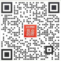 企業微信號