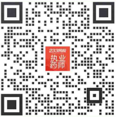 企業微信號