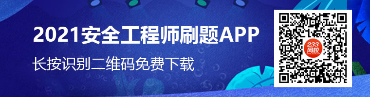 刷題APP.jpg