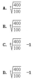 2012年中級經(jīng)濟師考試經(jīng)濟基礎(chǔ)模擬練習(xí)題七