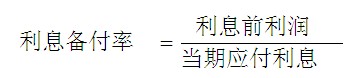 2014年中級經(jīng)濟(jì)師考試《房地產(chǎn)》章節(jié)復(fù)習(xí)講義:第六章