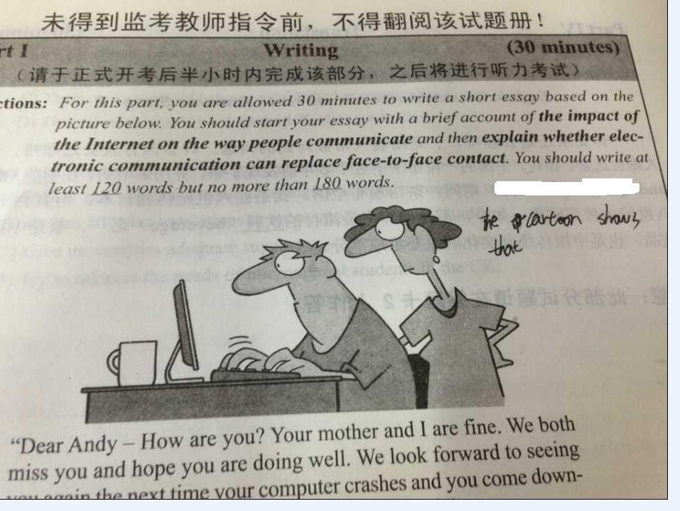 2013年12月英語四級作文題目