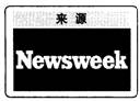 英語四級快速閱讀模擬練習題及答案（2）