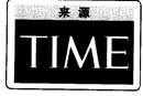 英語四級快速閱讀模擬練習題及答案（3）