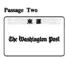 四級閱讀理解