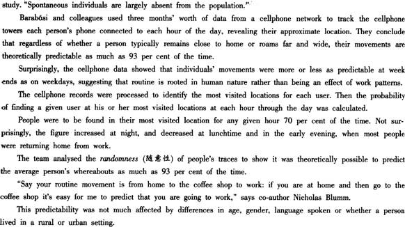 英語四級閱讀理解