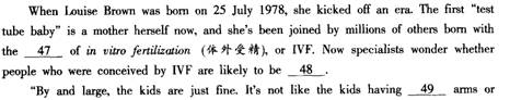 英語四級閱讀理解