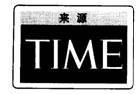 英語四級閱讀理解