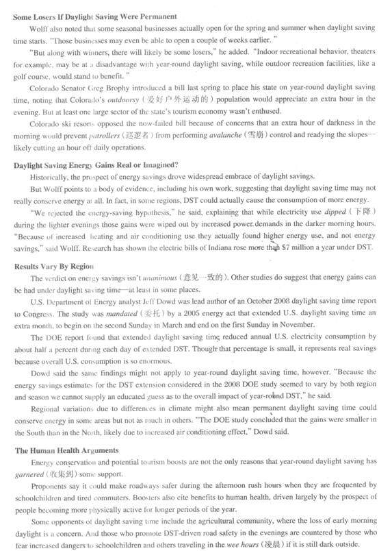 英語四級模擬題