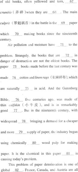 英語(yǔ)四級(jí)模擬題
