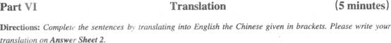 英語四級模擬題