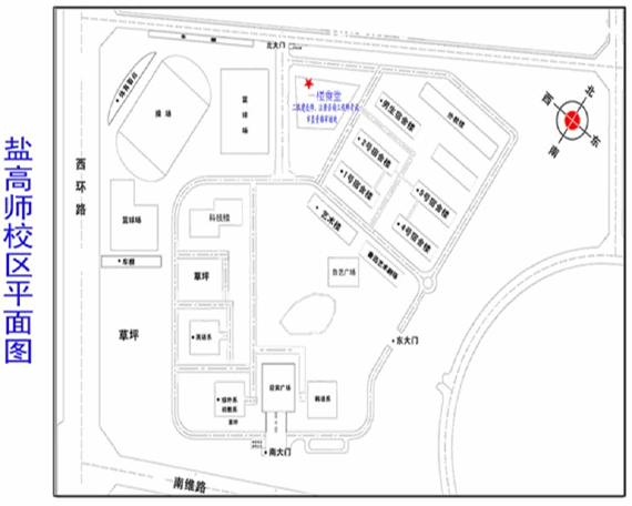 2014年鹽城二級(jí)建造師考試市直審核點(diǎn)(鹽城高等師范學(xué)校)線路圖 