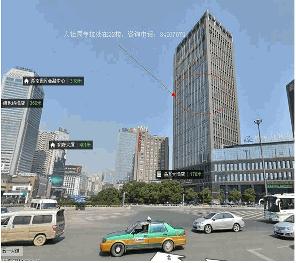 長(zhǎng)沙2013年考后資格審查事項(xiàng)