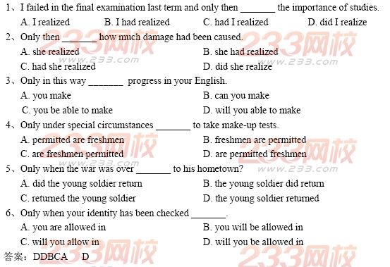 河南2014年成人學位英語語法--倒裝練習及答案