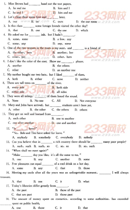 2014年成人學位英語語法強化練習004