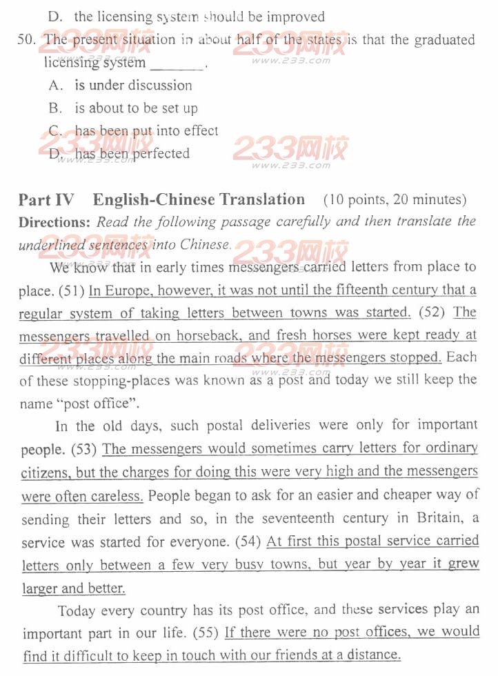 河南2013年11月成人學位英語考試A卷真題及答案