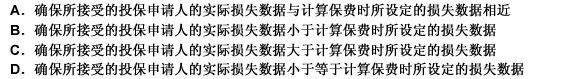 2010年一級(jí)建造師《建設(shè)工程法規(guī)與相關(guān)知識(shí)》真題