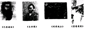 2015年教師資格證考試《小學綜合素質》模擬試卷(2)