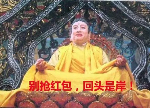 雙11剁手黨絕招　買前一定要看這個