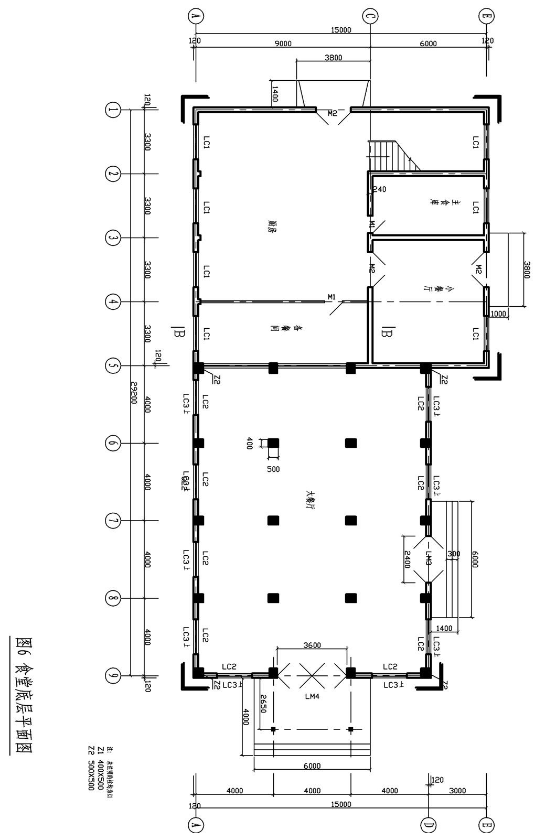 2009年上海造價員考試(土建實務)試題