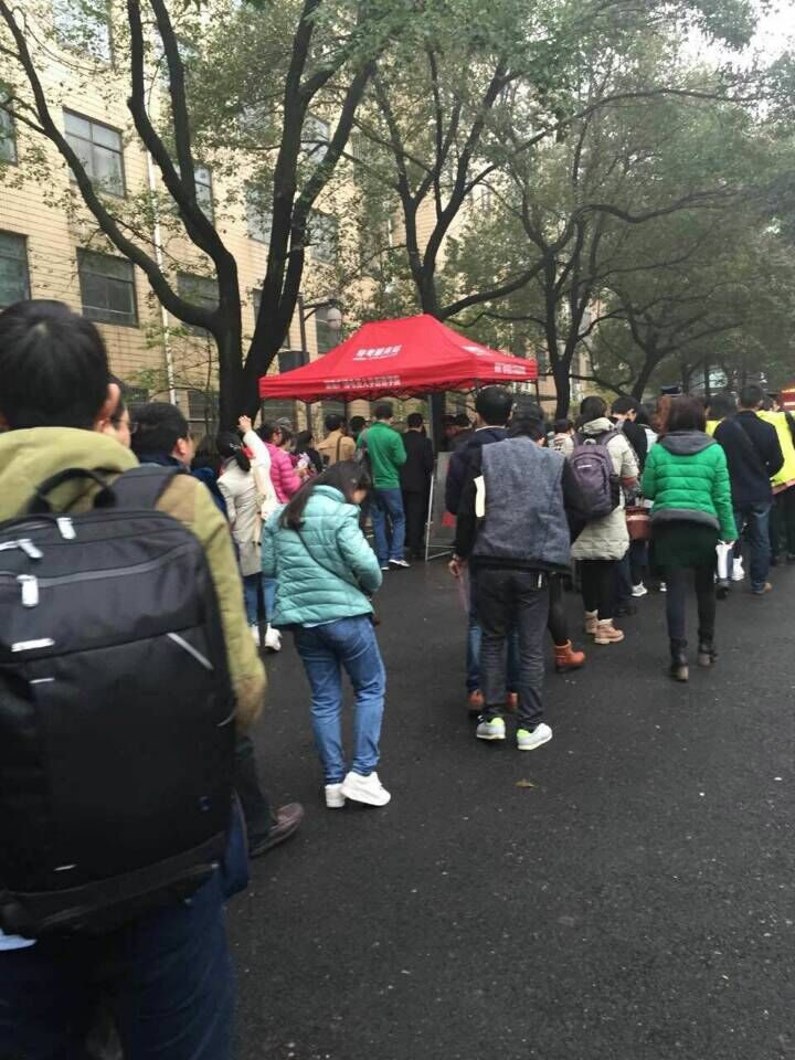 2015年11月人力資源管理師考試考點