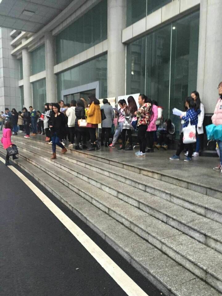 2015年11月人力資源管理師考試考點