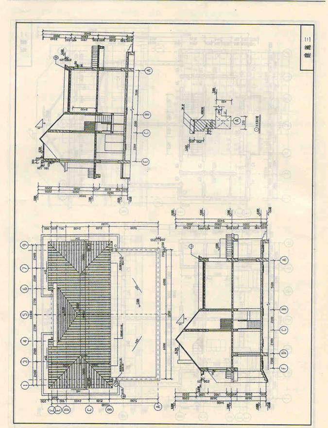 2007年山東造價員《建筑工程編制與應用》考試真題