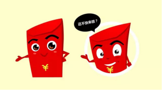233網校放出重磅好禮，驚喜好禮搶不停