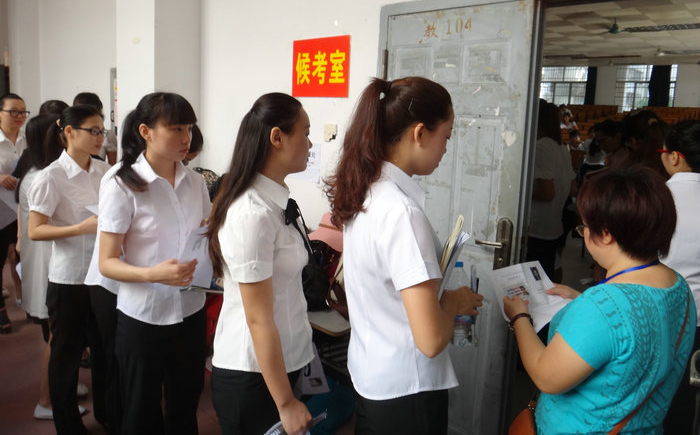 教師資格面試考官自述面試主要問(wèn)題