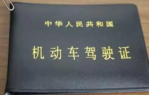大學期間，值得擁有的四類證書！