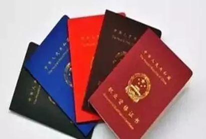 大學期間，值得擁有的四類證書！