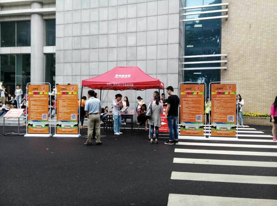 2015年5月人力資源考試考點