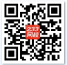 233網校熱浪來襲 夏日福利第一彈 微信分享有禮