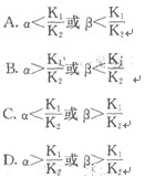 2015年成人高考生態學基礎模擬試題及答案(六)