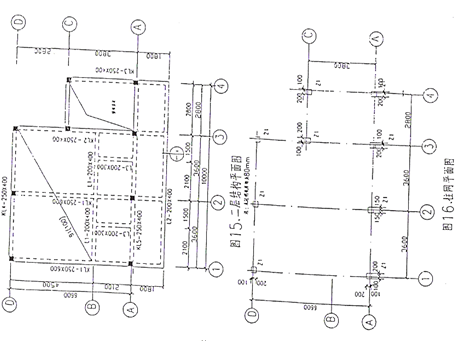 03福建造價員考試實務題101
