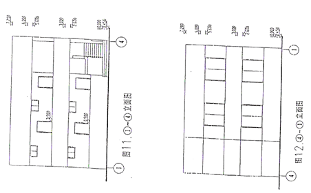 03福建造價員考試實務題92