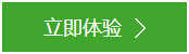 233網(wǎng)校一級(jí)建造師大數(shù)據(jù)視頻題庫(kù)上線