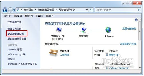 99客服準考證號找回只能使用一次的解決方法