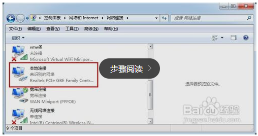 99客服準考證號找回只能使用一次的解決方法