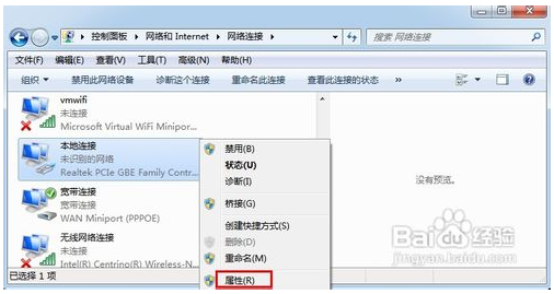 99客服準考證號找回只能使用一次的解決方法