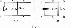 2015年成人高考高升本《物理化學綜合》最后沖刺預測試卷 (1)