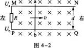 2015年成人高考高升本《物理化學綜合》最后沖刺預測試卷 (4)
