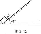 2015年成人高考高升本《物理化學綜合》命題預測試卷(2)