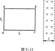 2015年成人高考高升本《物理化學(xué)綜合》命題預(yù)測試卷 (4)