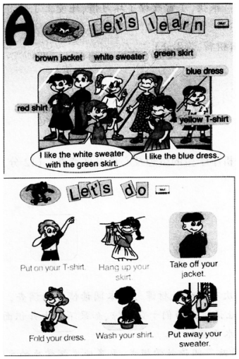 2016下半年教師資格證考試《小學(xué)教育教學(xué)知識與能力》深度預(yù)測試卷及答案(5)