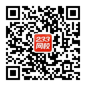 全民考試季第一季活動最終獲獎名單公布