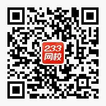元宵節|猜燈謎中獎名單公布