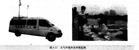 2016年教師資格證考試《化學(xué)學(xué)科知識(shí)與教學(xué)能力》(高級(jí)中學(xué))最后沖刺卷(5)