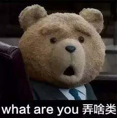 神翻譯不斷，四六級(jí)吐槽大會(huì)開(kāi)會(huì)啦！